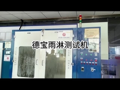 Teste ES3216 impermeável